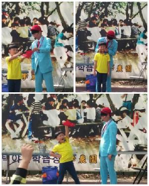 160426_120958_COLLAGE-1.jpg