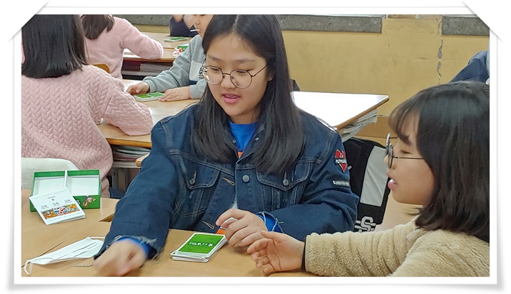 20190320_112255_HDR