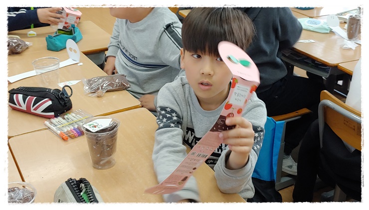 20190412_114938_HDR