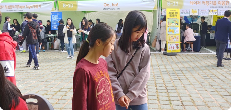 20191024_100534
