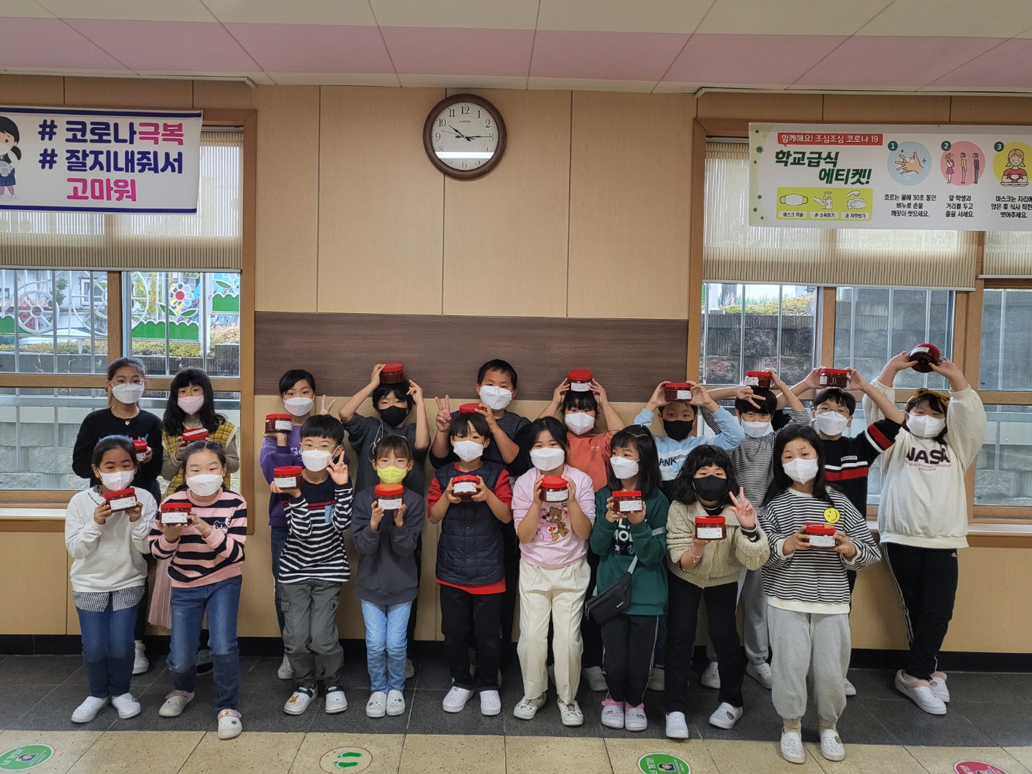 KakaoTalk_20211110_113012070_03
