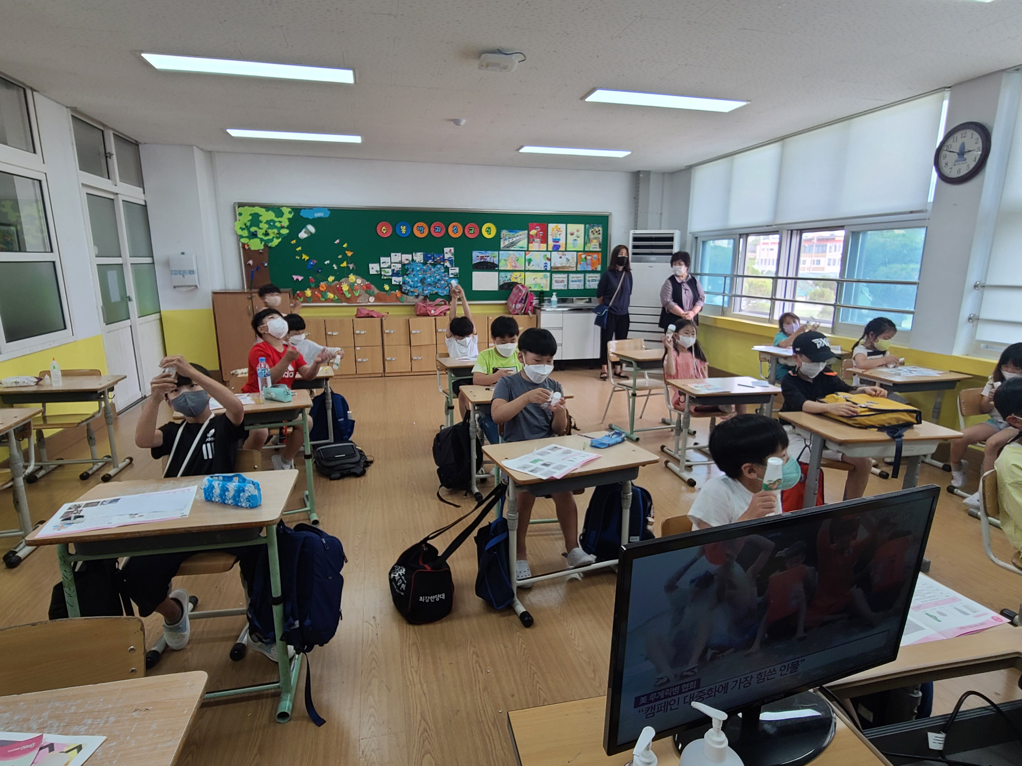 20220620_과학교실 (4).jpg