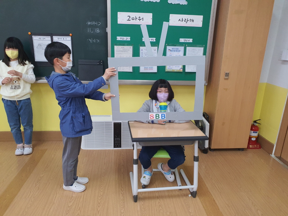 KakaoTalk_20230419_132417232_13