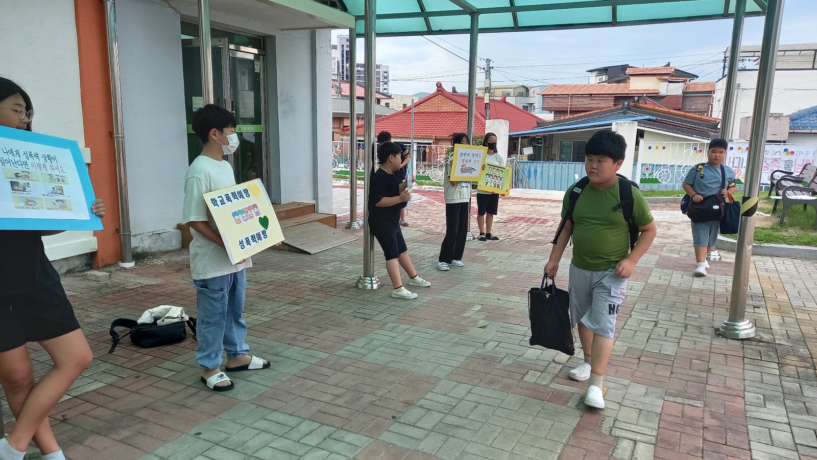 성폭력예방 및 양성평등.jpg