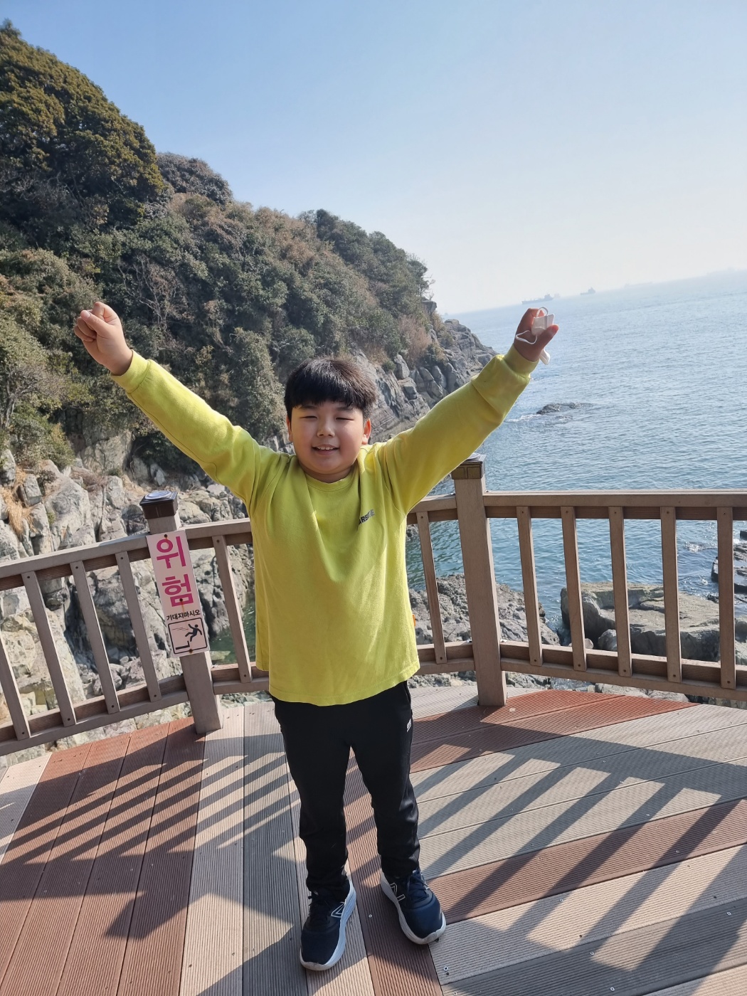 KakaoTalk_20231125_131929671